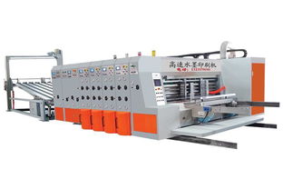 高速水墨印刷開(kāi)槽模切機(jī)圖片,高速水墨印刷開(kāi)槽模切機(jī)高清圖片 名印紙箱機(jī)械制造廠,