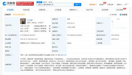 雙立人上海國際貿易公司成立 深耕廚具衛具市場，賦能品質生活新篇章