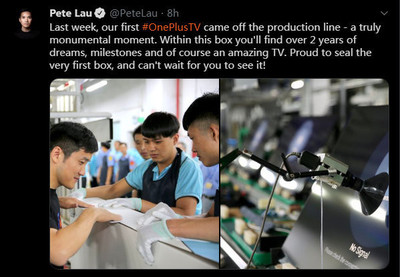 一加電視真機曝光！劉作虎宣布首臺產品已下線，9月正式發布